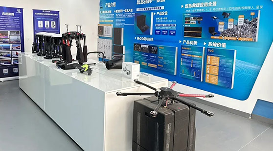 展廳