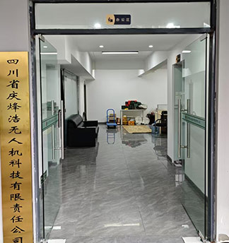 門(mén)面