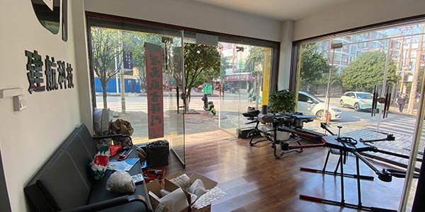 飛行暫放處