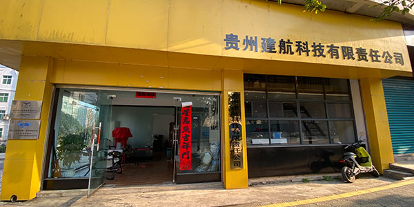 教學(xué)環(huán)境