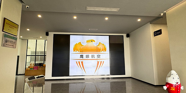 門口