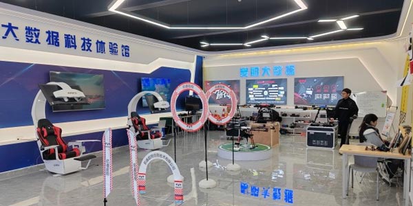 無人機(jī)訓(xùn)練環(huán)境