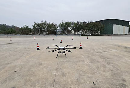 無人機(jī)飛場(chǎng)