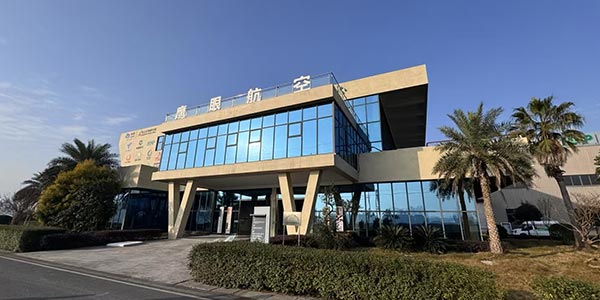 門面