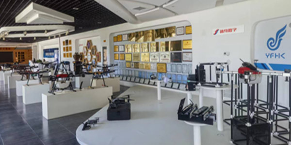 展示廳