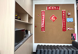休閑活動區(qū)