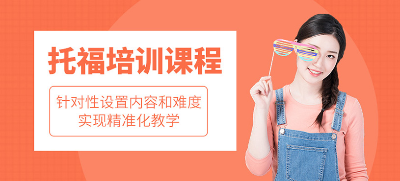 南寧托?？荚嚺嘤?xùn)
