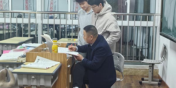 下課輔導