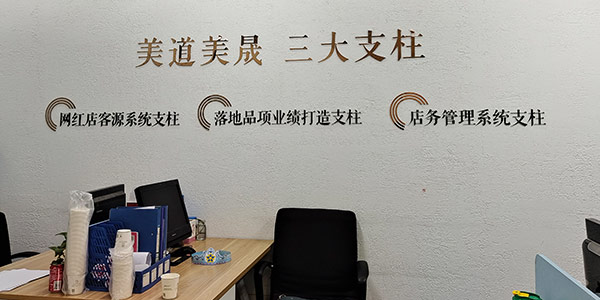 校園環(huán)境