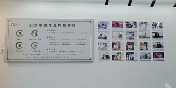 介紹環(huán)境