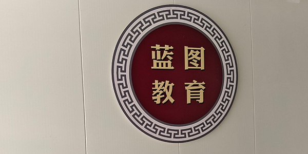 門(mén)面