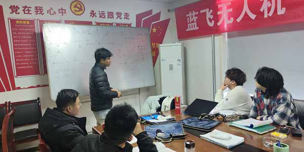 小班教學