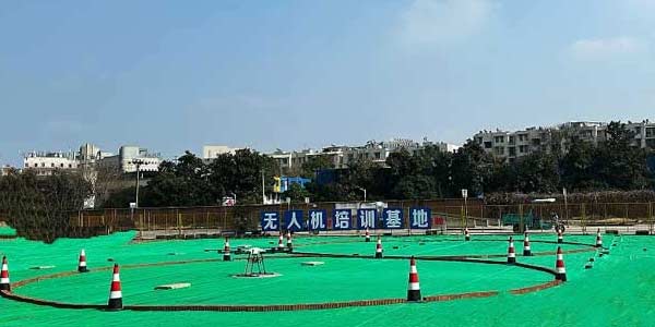 訓練場地