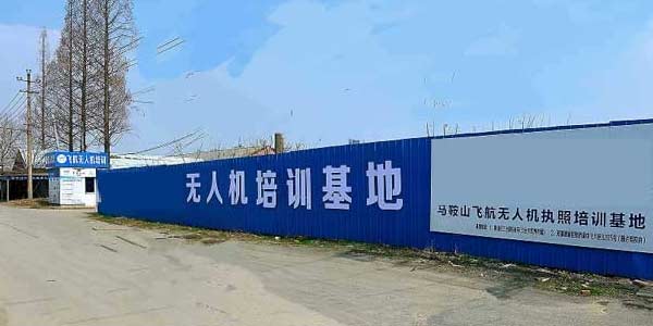 培訓(xùn)對象