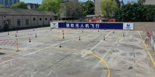 訓練基地