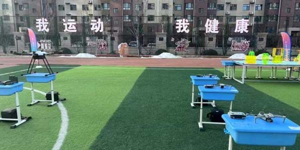 訓練場