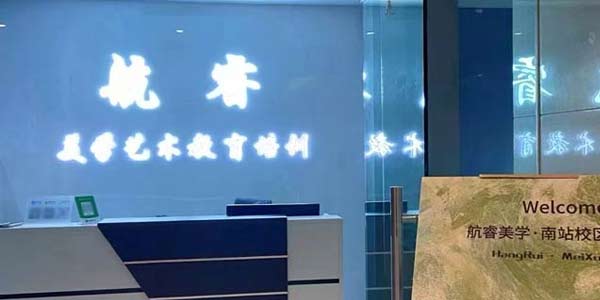 課程目標(biāo)