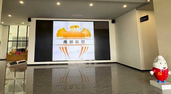 鷹眼航空實(shí)操基地