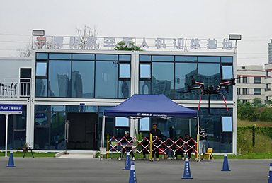鷹眼航空門面
