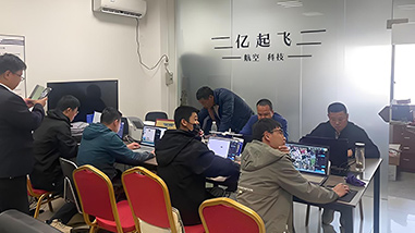 億起飛課堂展示