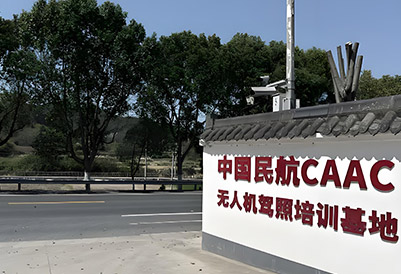龍躍門面展示