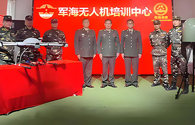 軍海表彰活動(dòng)