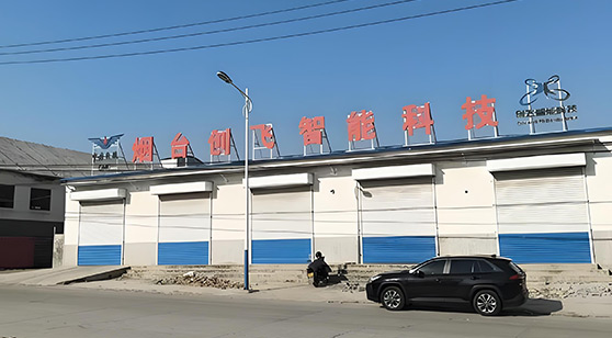 煙臺創(chuàng)飛門面