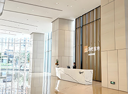 和沐前臺展示