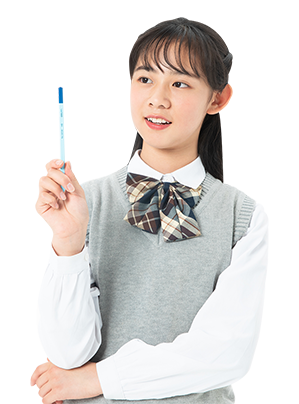 常見疑問