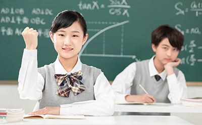 AMC數(shù)學競賽培訓