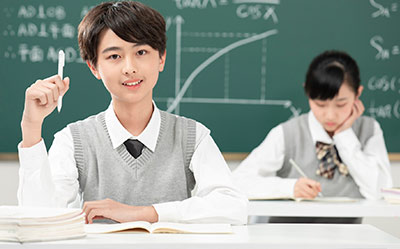 歐幾里得數(shù)學競賽培訓