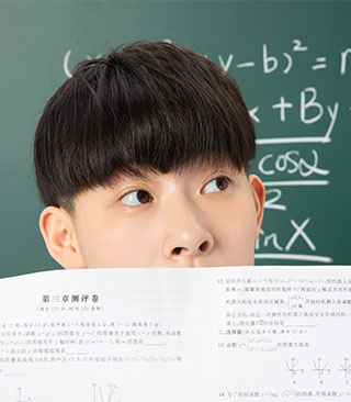 學(xué)習(xí)對(duì)象