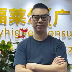 雅思主講老師