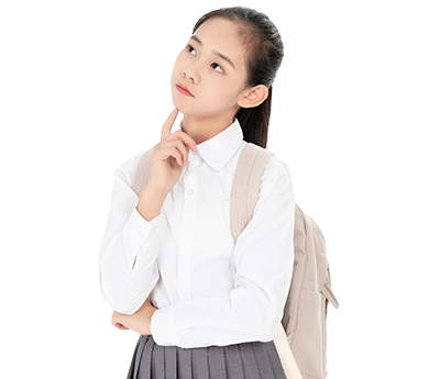 學習困惑