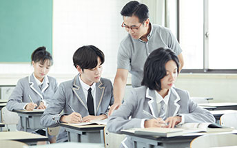 學習對象