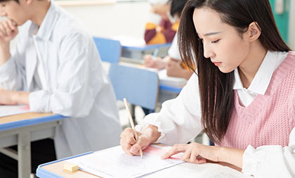 學習對象