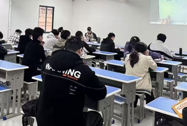 啟航考研機構簡介
