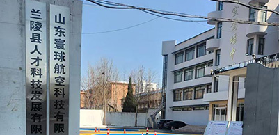 門(mén)面