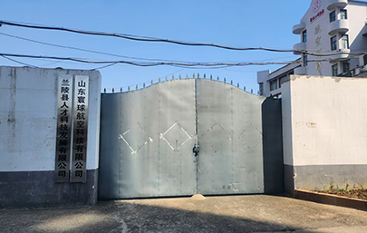 門面
