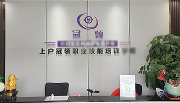 了解課程內(nèi)容