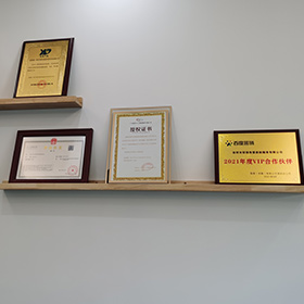 榮譽展示