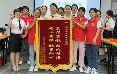 合照