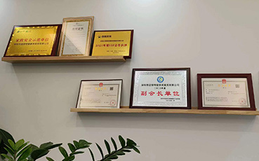 合照