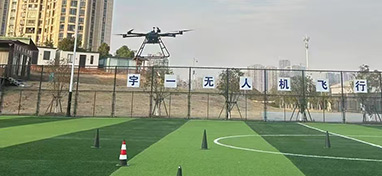 訓(xùn)練場地