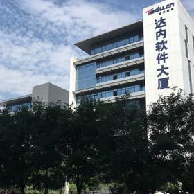 門面