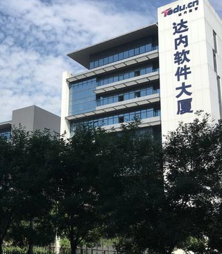 門面