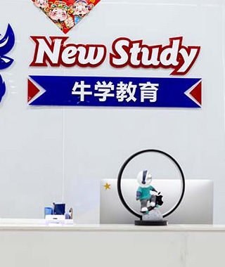 前臺