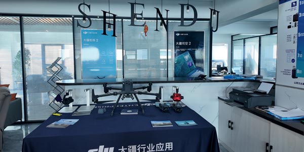 無人機展示