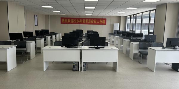 教室