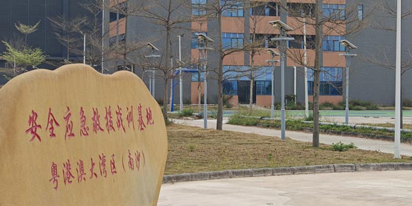 無人機訓練基地